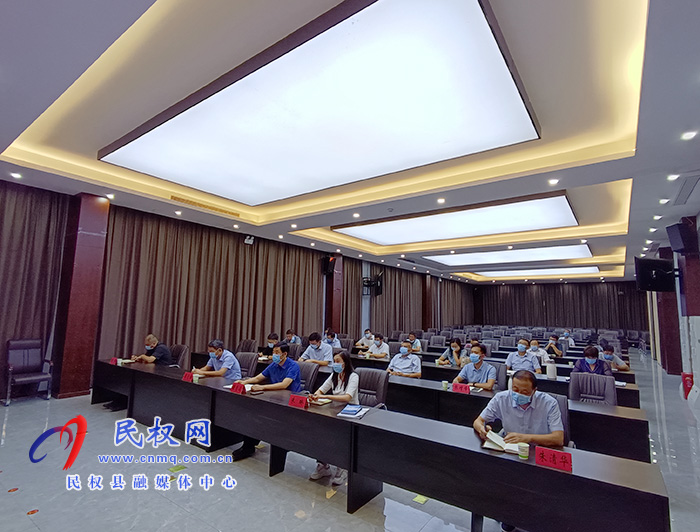 全市宣傳、教育系統(tǒng)疫情防控工作電視電話會議召開