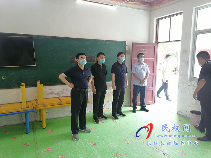 縣委常委、統(tǒng)戰(zhàn)部長(zhǎng)趙通到北關(guān)鎮(zhèn)督導(dǎo)疫情防控工作