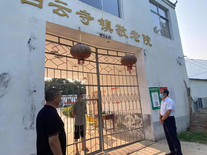 縣領(lǐng)導(dǎo)韓德勇督導(dǎo)敬老院疫情防控工作 縣領(lǐng)導(dǎo)韓德勇督導(dǎo)敬老院疫情防控工作