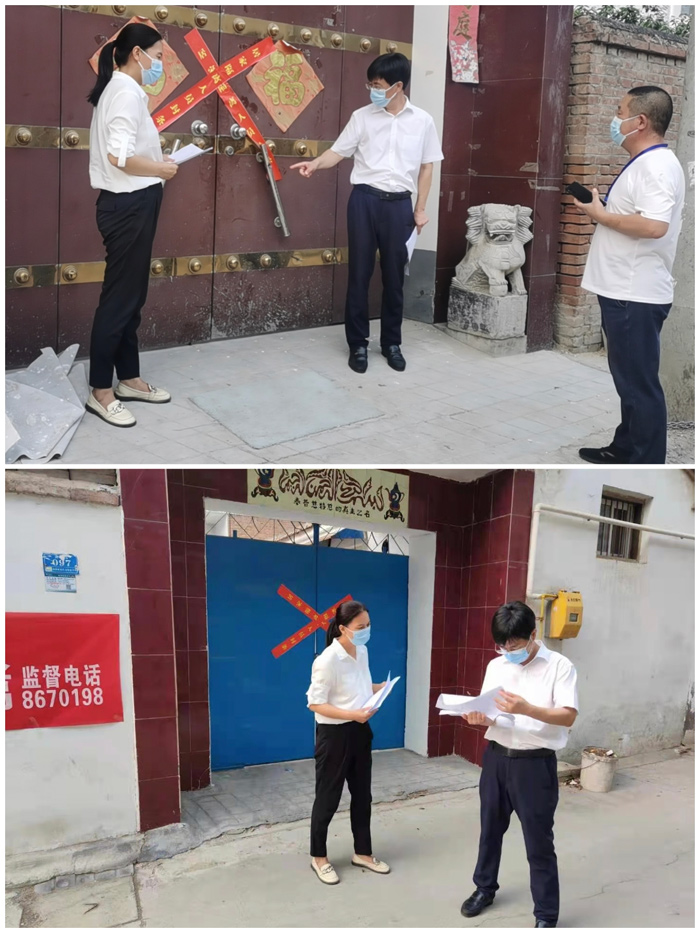 縣高新區(qū)常務(wù)副主任張愛軍到南華街道辦事處督導(dǎo)隔離人群管控工作 縣高新區(qū)常務(wù)副主任張愛軍到南華街道辦事處督導(dǎo)隔離人群管控工作