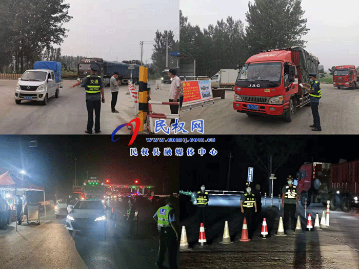 黨徽在抗疫一線閃光 黨徽在抗疫一線閃光