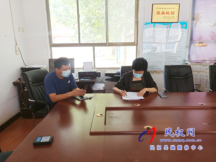 縣人大常委會主任周燕到老顏集鄉(xiāng)督查疫情防控工作 縣人大常委會主任周燕到老顏集鄉(xiāng)督查疫情防控工作