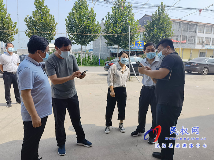 市委疫情防控督導(dǎo)組到老顏集鄉(xiāng)督導(dǎo)核酸檢測、隔離人群管控工作