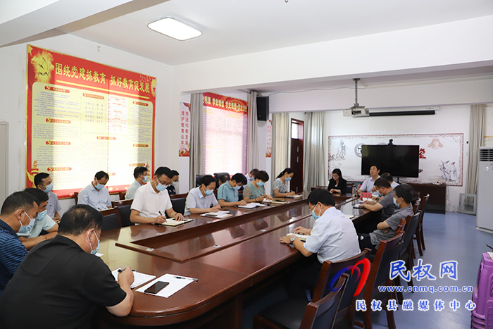 全縣教育系統(tǒng)疫情防控專題會(huì)議召開 全縣教育系統(tǒng)疫情防控專題會(huì)議召開