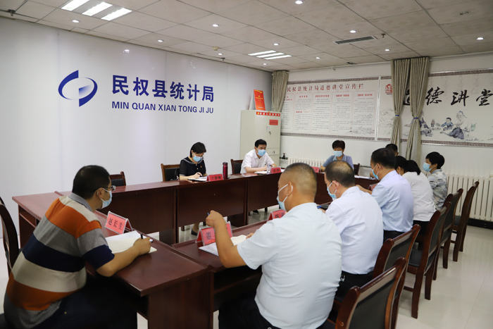 縣委副書記、代縣長王靜嫻專題調(diào)研統(tǒng)計(jì)工作