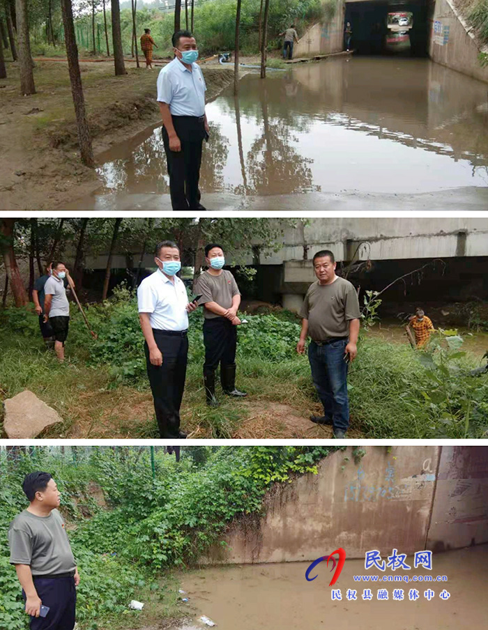 花園鄉(xiāng):全力做好防汛排澇工作 花園鄉(xiāng):全力做好防汛排澇工作