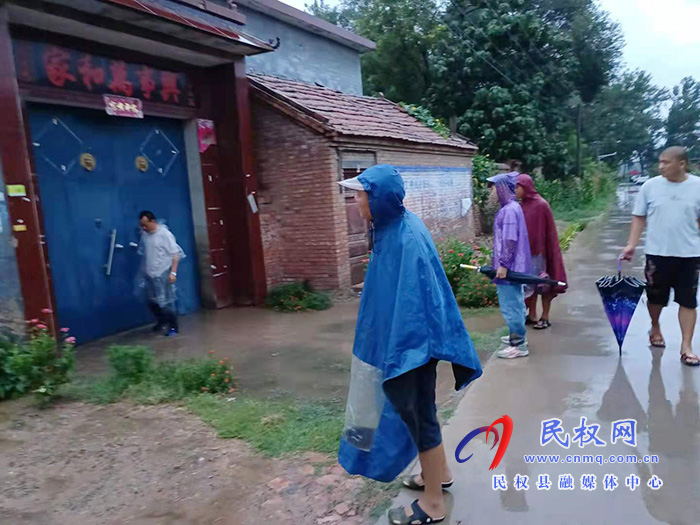 孫六鎮(zhèn):多舉措開展雨后排險(xiǎn)救災(zāi)工作 孫六鎮(zhèn):多舉措開展雨后排險(xiǎn)救災(zāi)工作