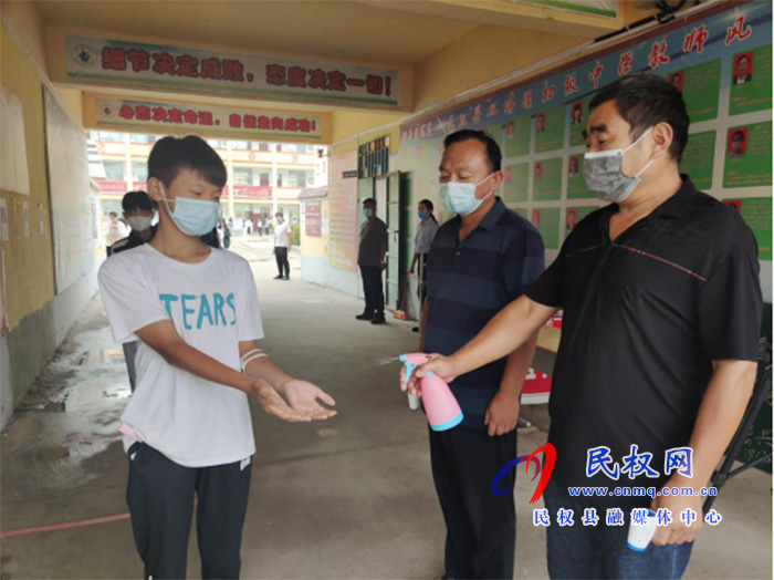 雙塔鎮(zhèn):多舉措全力做好12--17周歲疫苗接種工作 雙塔鎮(zhèn):多舉措全力做好12--17周歲疫苗接種工作