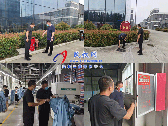 民權(quán)縣交通運(yùn)輸局指導(dǎo)企業(yè)提前做好汛期防汛應(yīng)對 民權(quán)縣交通運(yùn)輸局指導(dǎo)企業(yè)提前做好汛期防汛應(yīng)對