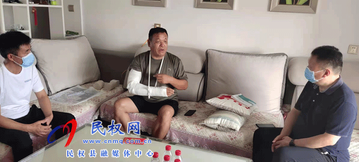 抗疫崗位暈倒 交通黨組暖心 抗疫崗位暈倒 交通黨組暖心