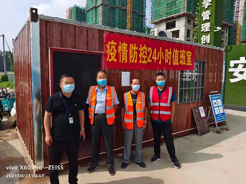 縣住建局強(qiáng)化措施狠抓建筑工地疫情防控工作 縣住建局強(qiáng)化措施狠抓建筑工地疫情防控工作