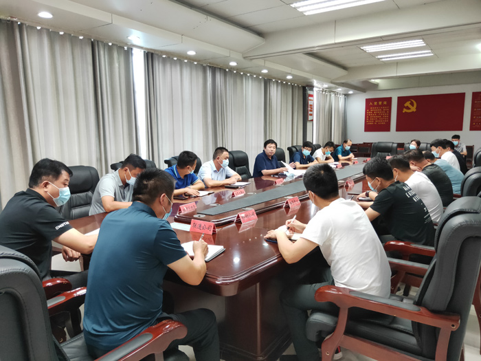 我縣召開城市防汛工作會議 我縣召開城市防汛工作會議