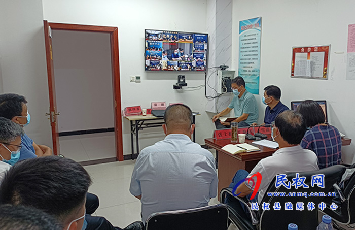 我縣組織收聽收看全市防汛緊急視頻調(diào)度會(huì) 我縣組織收聽收看全市防汛緊急視頻調(diào)度會(huì)