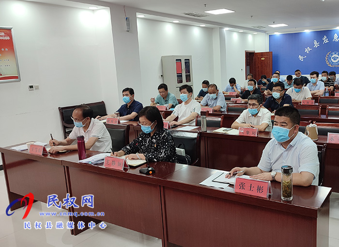 我縣組織收聽收看全市防汛工作緊急會(huì)議 我縣組織收聽收看全市防汛工作緊急會(huì)議