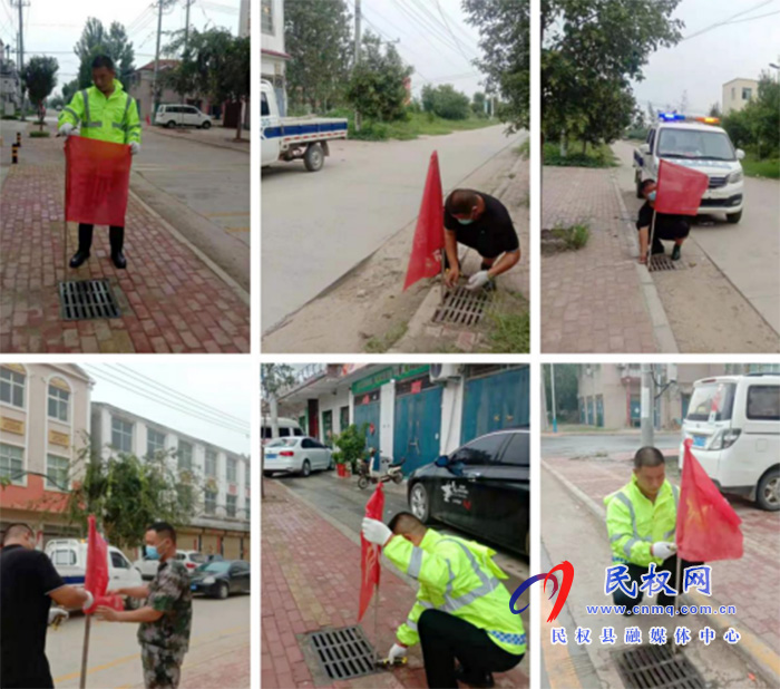 雙塔鎮(zhèn):警示標志豎起來 安全度汛有保障 雙塔鎮(zhèn):警示標志豎起來 安全度汛有保障