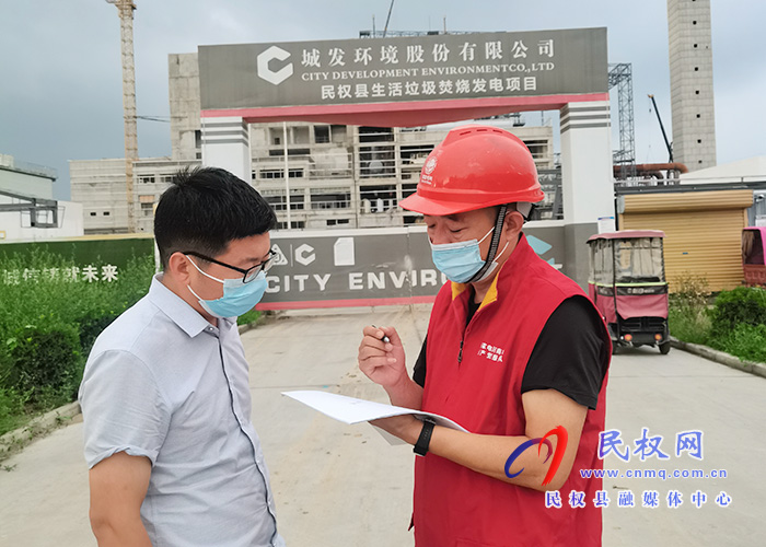民權(quán)縣供電公司:“三減”服務(wù)提升客戶用電獲得感 民權(quán)縣供電公司:“三減”服務(wù)提升客戶用電獲得感
