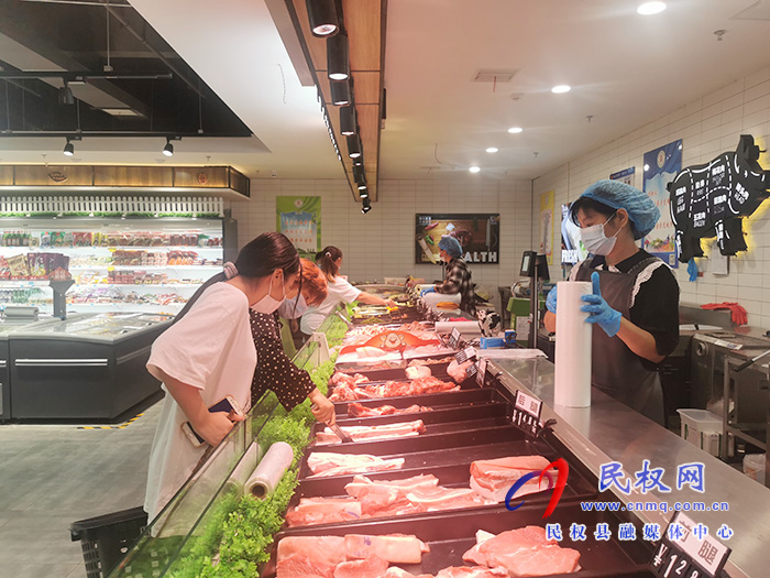 民權(quán):疫情期間貨源足價(jià)格穩(wěn) 市場(chǎng)井然有序 民權(quán):疫情期間貨源足價(jià)格穩(wěn) 市場(chǎng)井然有序