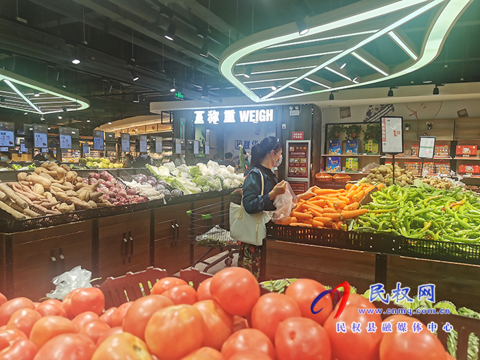 民權(quán):疫情期間貨源足價(jià)格穩(wěn) 市場(chǎng)井然有序 民權(quán):疫情期間貨源足價(jià)格穩(wěn) 市場(chǎng)井然有序