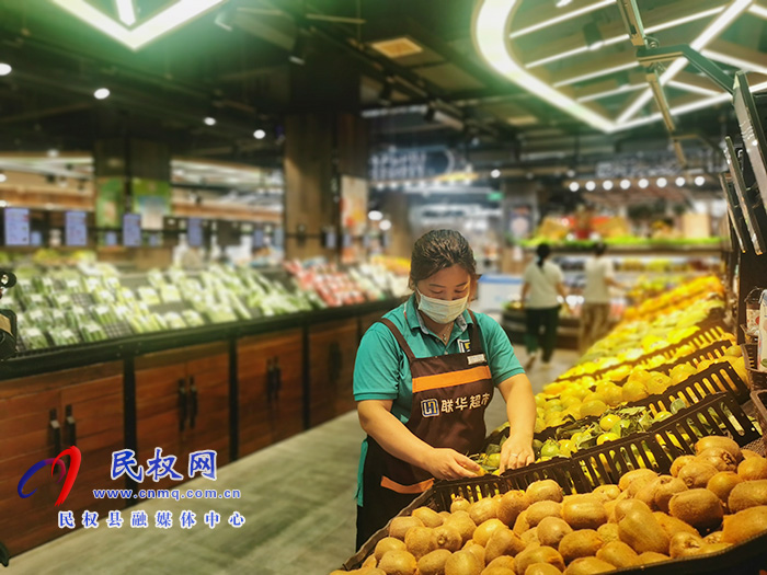 民權(quán):疫情期間貨源足價(jià)格穩(wěn) 市場(chǎng)井然有序 民權(quán):疫情期間貨源足價(jià)格穩(wěn) 市場(chǎng)井然有序