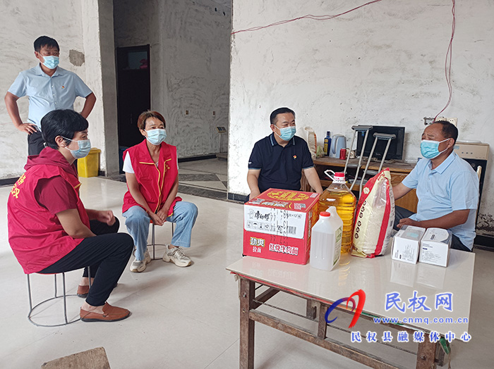 民權(quán):關(guān)愛特殊群體 情暖抗疫路 民權(quán):關(guān)愛特殊群體 情暖抗疫路