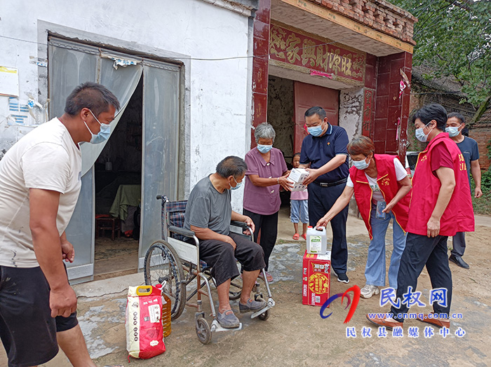 民權(quán):關(guān)愛特殊群體 情暖抗疫路 民權(quán):關(guān)愛特殊群體 情暖抗疫路