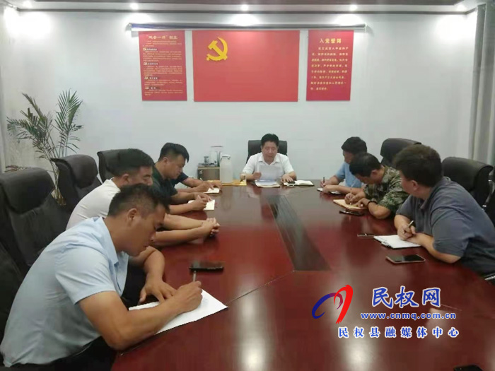 人和鎮(zhèn)召開(kāi)黨史學(xué)習(xí)教育專題組織生活會(huì) 人和鎮(zhèn)召開(kāi)黨史學(xué)習(xí)教育專題組織生活會(huì)