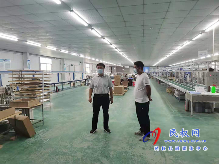 王莊寨鎮(zhèn):疫情防控和安全生產(chǎn)“兩不誤” 王莊寨鎮(zhèn):疫情防控和安全生產(chǎn)“兩不誤”