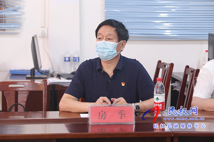 我縣召開(kāi)新冠肺炎疫情防控調(diào)度會(huì) 我縣召開(kāi)新冠肺炎疫情防控調(diào)度會(huì)