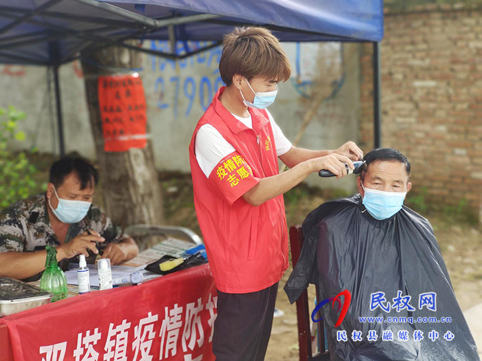  雙塔鎮(zhèn)：愛心義剪，讓醫(yī)護(hù)人員“輕裝上陣”