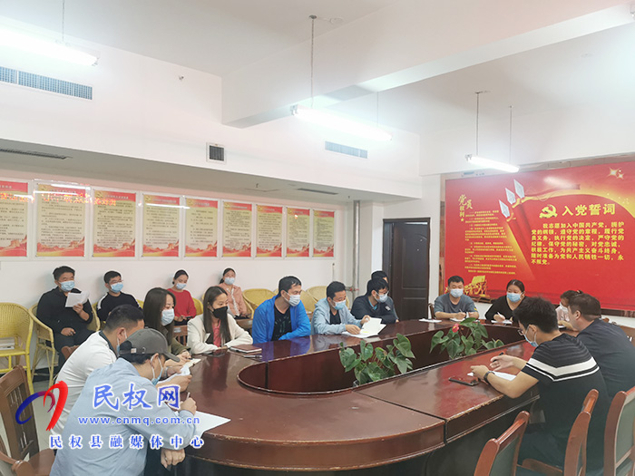 民權(quán)縣融媒體中心一線記者業(yè)務(wù)加壓會召開 民權(quán)縣融媒體中心一線記者業(yè)務(wù)加壓會召開