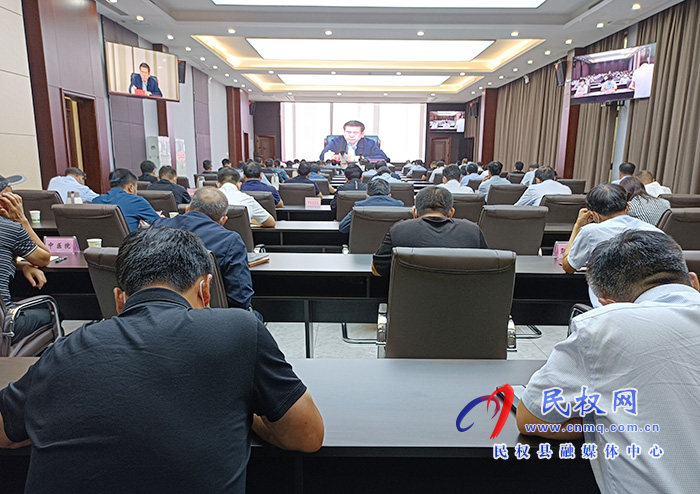 我縣組織收聽收看省委新冠肺炎疫情防控工作第六次專題會議 我縣組織收聽收看省委新冠肺炎疫情防控工作第六次專題會議