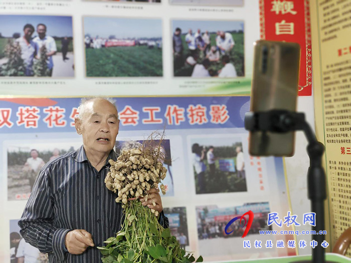 雙塔鎮(zhèn):“云端”送技術(shù) 助農(nóng)搞自救 雙塔鎮(zhèn):“云端”送技術(shù) 助農(nóng)搞自救