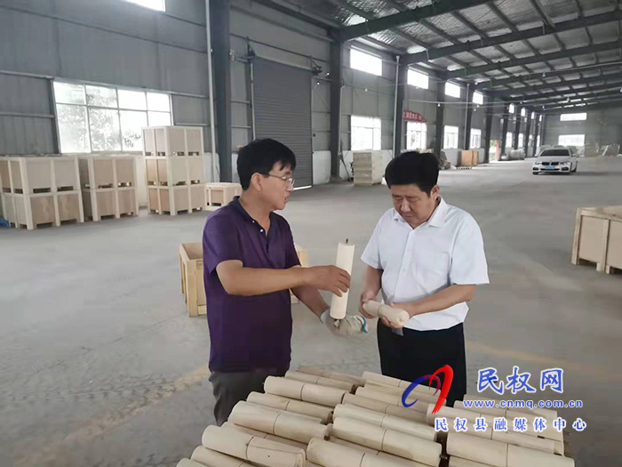 人和鎮(zhèn):“一企一策”解企之憂助企發(fā)展 人和鎮(zhèn):“一企一策”解企之憂助企發(fā)展