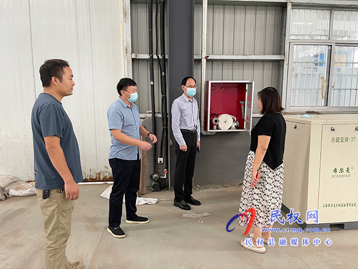 縣領導王雪山到“萬人助萬企”聯(lián)系企業(yè)調研 縣領導王雪山到“萬人助萬企”聯(lián)系企業(yè)調研