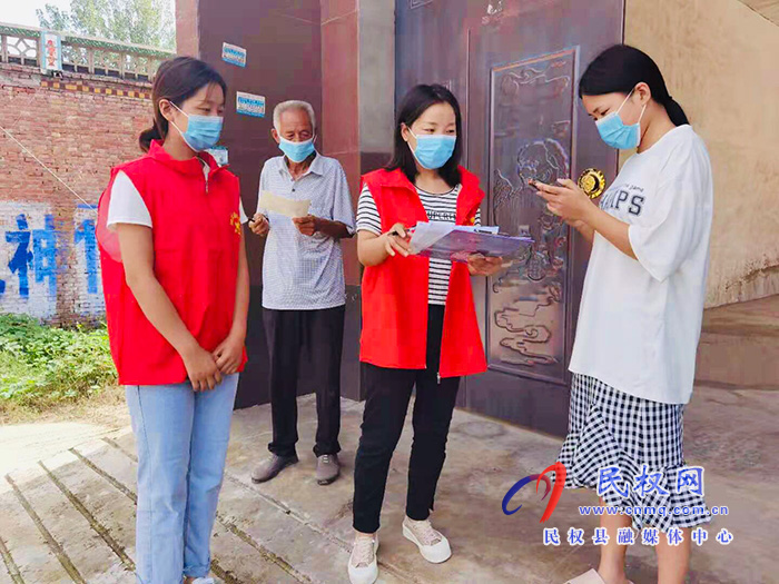 孫六鎮(zhèn):積極推廣“反詐中心APP”，守好群眾“錢袋子”