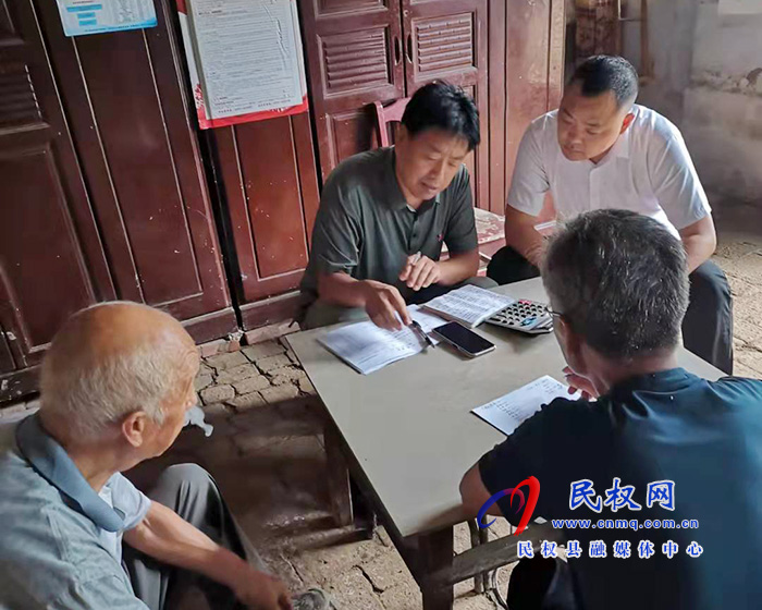 莊子鎮(zhèn):扎實開展鞏固脫貧攻堅成果入戶大排查工作 莊子鎮(zhèn):扎實開展鞏固脫貧攻堅成果入戶大排查工作
