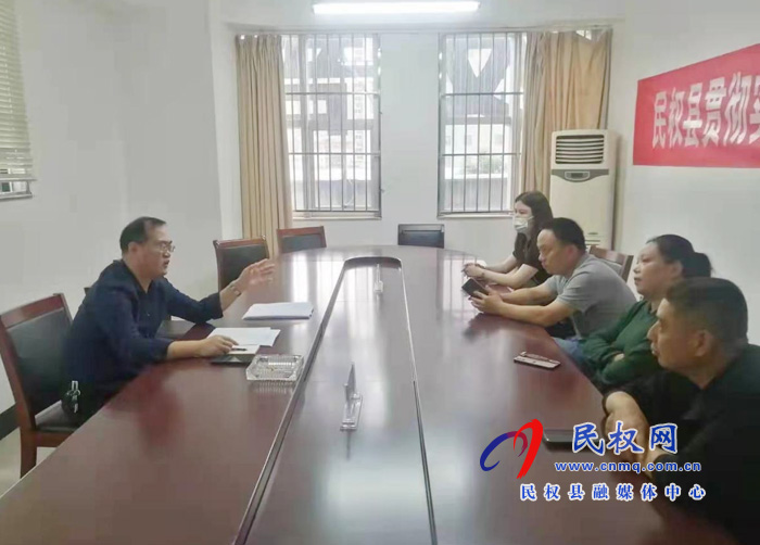 縣醫(yī)療保障局召開了困難群眾醫(yī)保待遇落實工作調度會 縣醫(yī)療保障局召開了困難群眾醫(yī)保待遇落實工作調度會