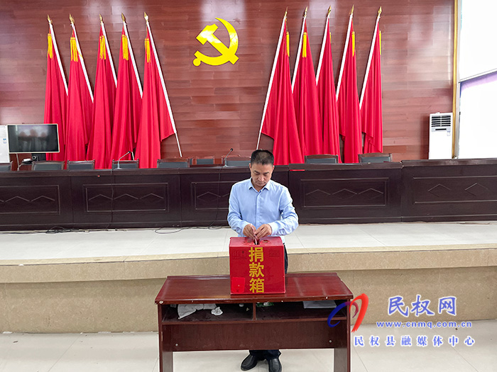 北關(guān)鎮(zhèn):9 9公益日 一起做好事 北關(guān)鎮(zhèn):9 9公益日 一起做好事