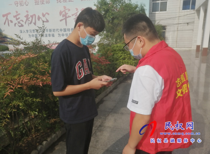 林七鄉(xiāng)多措并舉推進(jìn)“國(guó)家反詐中心”APP安裝注冊(cè)工作 林七鄉(xiāng)多措并舉推進(jìn)“國(guó)家反詐中心”APP安裝注冊(cè)工作