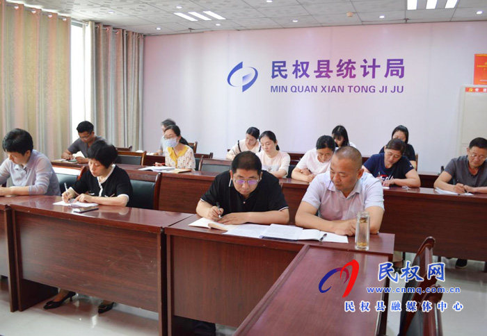 縣統(tǒng)計(jì)局組織學(xué)習(xí)新修訂《檔案法》和保密安全知識(shí) 縣統(tǒng)計(jì)局組織學(xué)習(xí)新修訂《檔案法》和保密安全知識(shí)