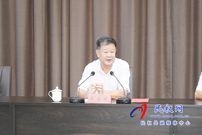 民權縣人民政府與北京寬高教育集團簽署合作辦學協(xié)議 民權縣人民政府與北京寬高教育集團簽署合作辦學協(xié)議