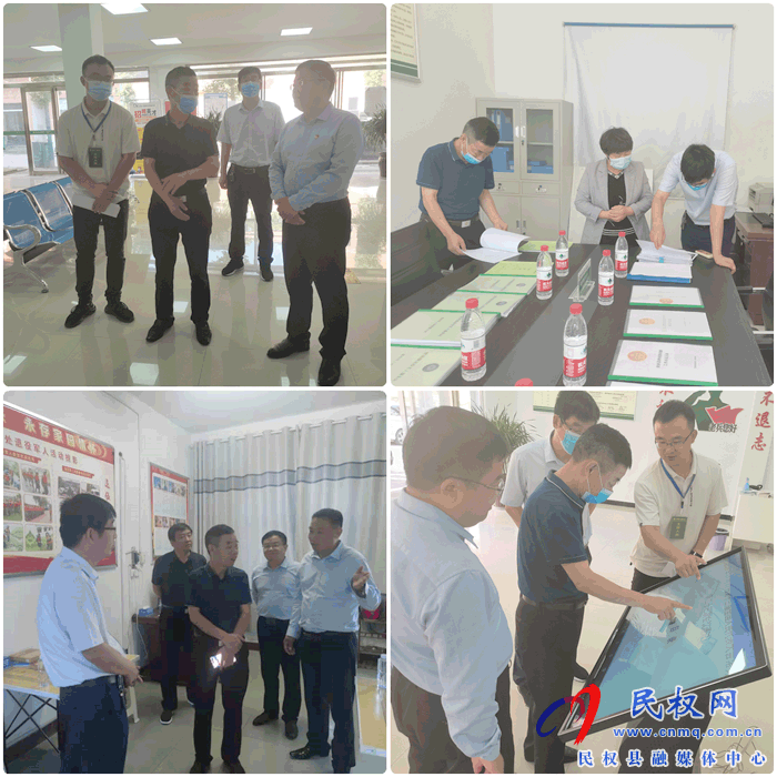 市退役軍人事務(wù)局調(diào)研民權(quán)縣示范型退役軍人服務(wù)中心(站)建設(shè)工作 市退役軍人事務(wù)局調(diào)研民權(quán)縣示范型退役軍人服務(wù)中心(站)建設(shè)工作