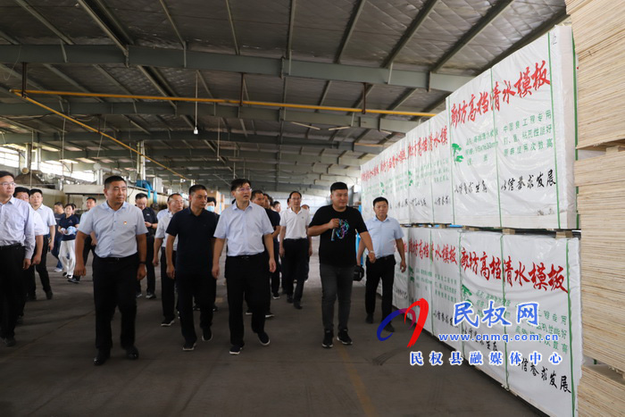 我縣開展2021年上半年鄉(xiāng)鎮(zhèn)(街道)重點工作巡查觀摩活動 我縣開展2021年上半年鄉(xiāng)鎮(zhèn)(街道)重點工作巡查觀摩活動