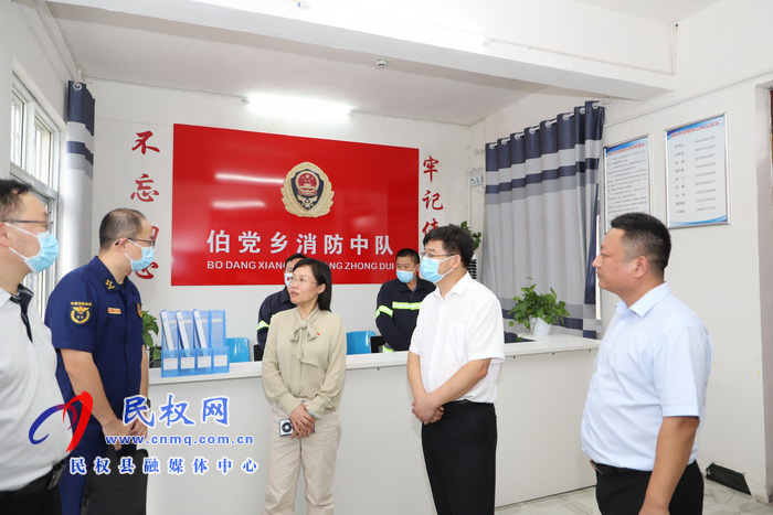 我縣開展2021年上半年鄉(xiāng)鎮(zhèn)(街道)重點工作巡查觀摩活動 我縣開展2021年上半年鄉(xiāng)鎮(zhèn)(街道)重點工作巡查觀摩活動