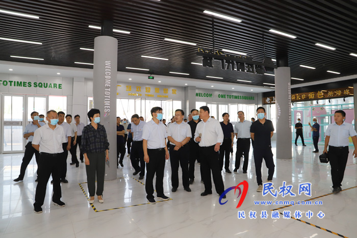 我縣開展2021年上半年鄉(xiāng)鎮(zhèn)(街道)重點工作巡查觀摩活動 我縣開展2021年上半年鄉(xiāng)鎮(zhèn)(街道)重點工作巡查觀摩活動