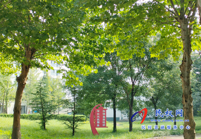 花園鄉(xiāng):紀(jì)委早打“預(yù)防針”筑牢“廉潔防線” 花園鄉(xiāng):紀(jì)委早打“預(yù)防針”筑牢“廉潔防線”