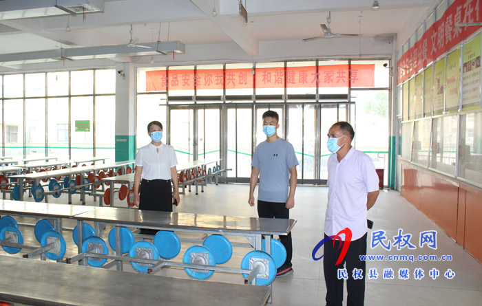民權(quán)縣實(shí)驗(yàn)中學(xué)迎接秋季開學(xué)疫情防控督導(dǎo)檢查 民權(quán)縣實(shí)驗(yàn)中學(xué)迎接秋季開學(xué)疫情防控督導(dǎo)檢查