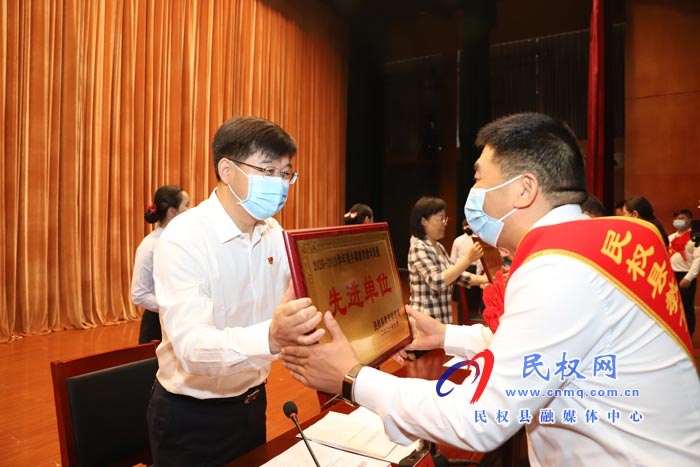 民權縣慶祝第37個教師節(jié)暨教育體育工作表彰大會舉行 民權縣慶祝第37個教師節(jié)暨教育體育工作表彰大會舉行