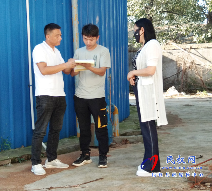 縣農(nóng)業(yè)農(nóng)村局能源站積極做好沼氣工程安全隱患排查工作 縣農(nóng)業(yè)農(nóng)村局能源站積極做好沼氣工程安全隱患排查工作