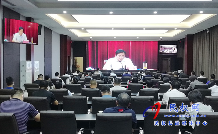 全市第37個教師節(jié)暨頒發(fā)第二屆市長教育教學(xué)質(zhì)量獎大會召開 全市第37個教師節(jié)暨頒發(fā)第二屆市長教育教學(xué)質(zhì)量獎大會召開
